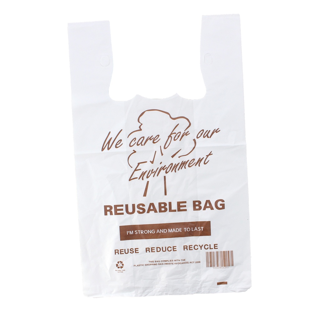 X-LARGE RE-USABLE PLASTIC CARRY BAG