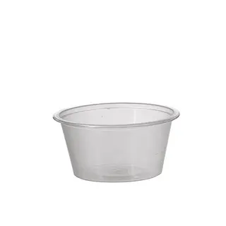 SAUCE CONTAINER -100 ML/4oZ