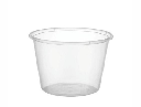 RE-USABLE PLASTIC ROUND CONTAINER- 20oZ